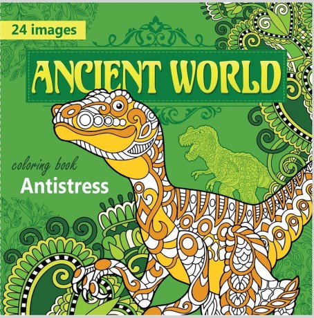 Przejdź do produktu Kolorowanka antystresowa 200x200 12 Ancient World