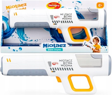 Przejdź do produktu Wodny Miotacz Turbo 500 — pistolet na wodę z akumulatorem, zasięg do 10 m