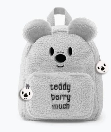 Przejdź do produktu Plecak dziecięcy Bouclé "Miś" — mały, przedszkolny, biały (29×24×14 cm)