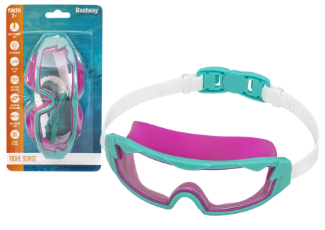 Przejdź do produktu Okulary Do Pływania Różowe Bestway 21179