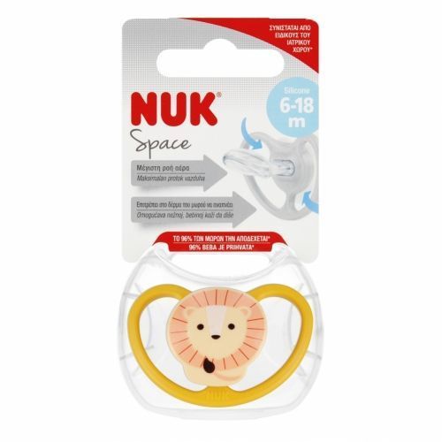 product-15550.jpg