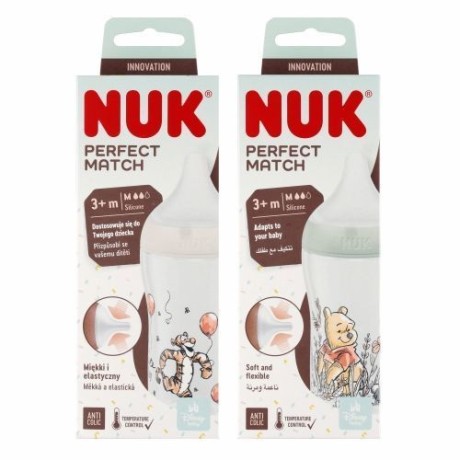 Przejdź do produktu 435990 BUTELKA PERFECT 260ML KUBUŚ/TYGRYSEK 538928, 10742027
